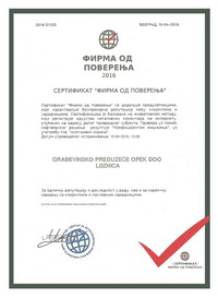 opek_sertifikat_firma_od_poverenja.jpg